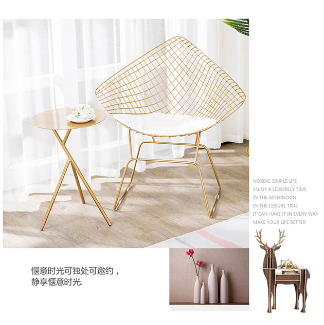 金色鐵藝簍空鑽石椅 2
